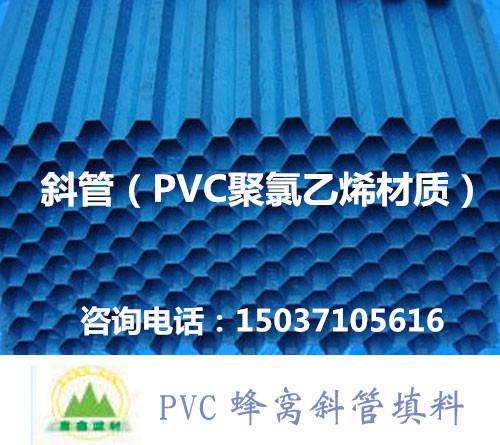 pvcϩ|Cб